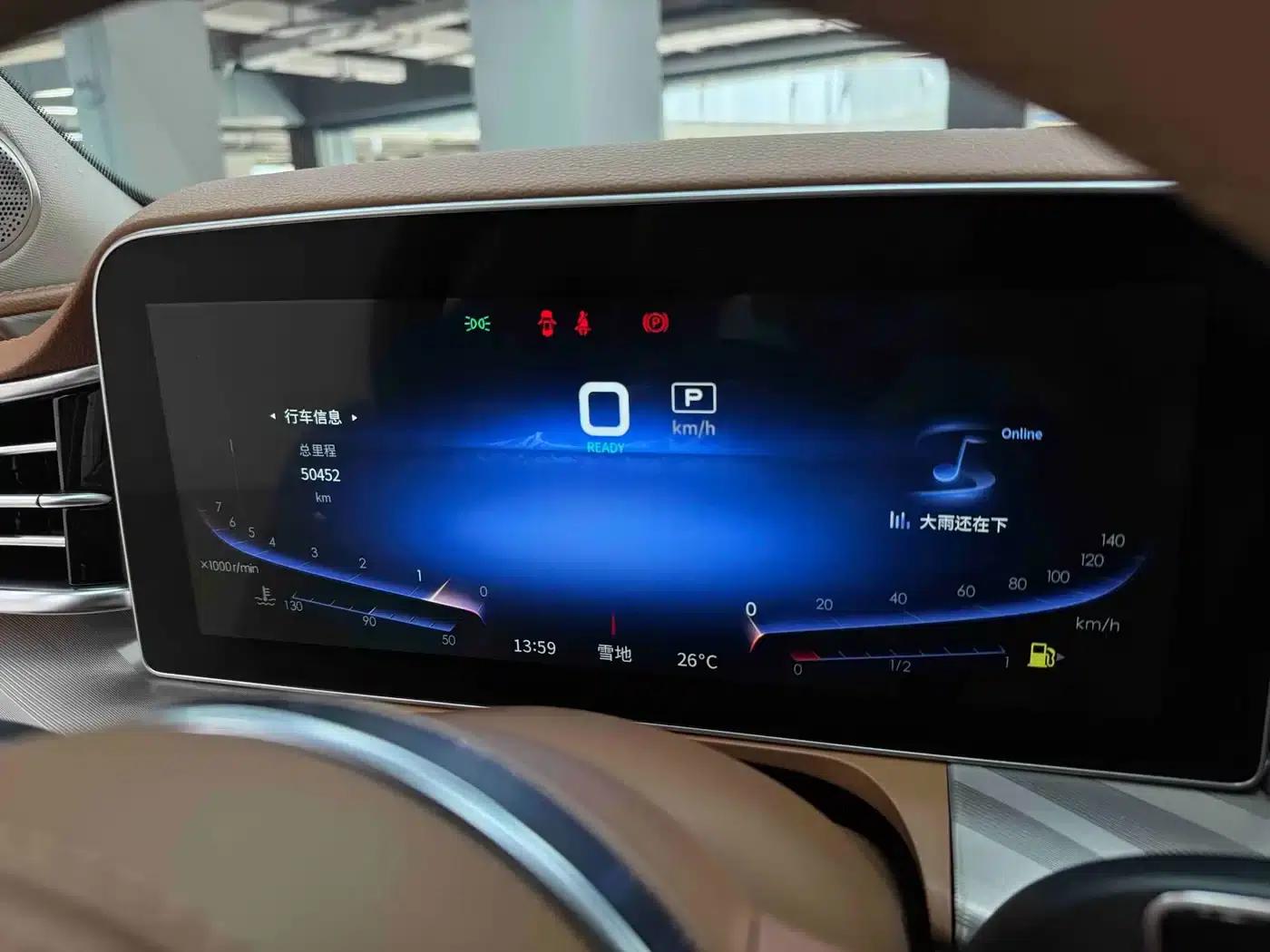 Hongqi H9 2022 2.0T Intelligent Flagship Edition — миниатюра 14