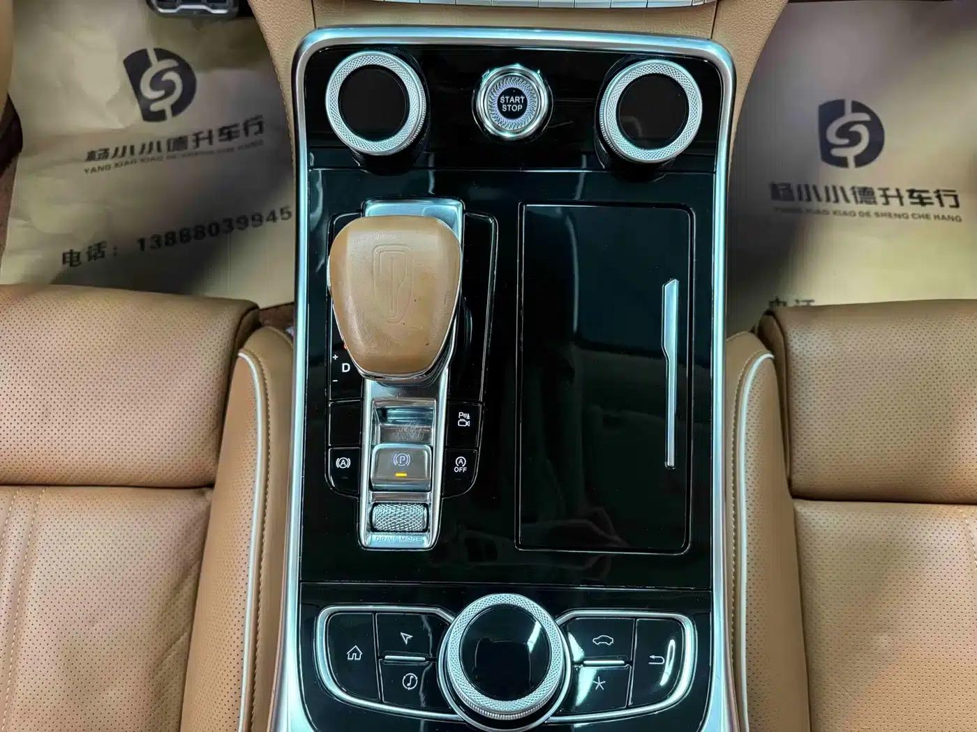 Hongqi H9 2022 2.0T Intelligent Flagship Edition — миниатюра 23