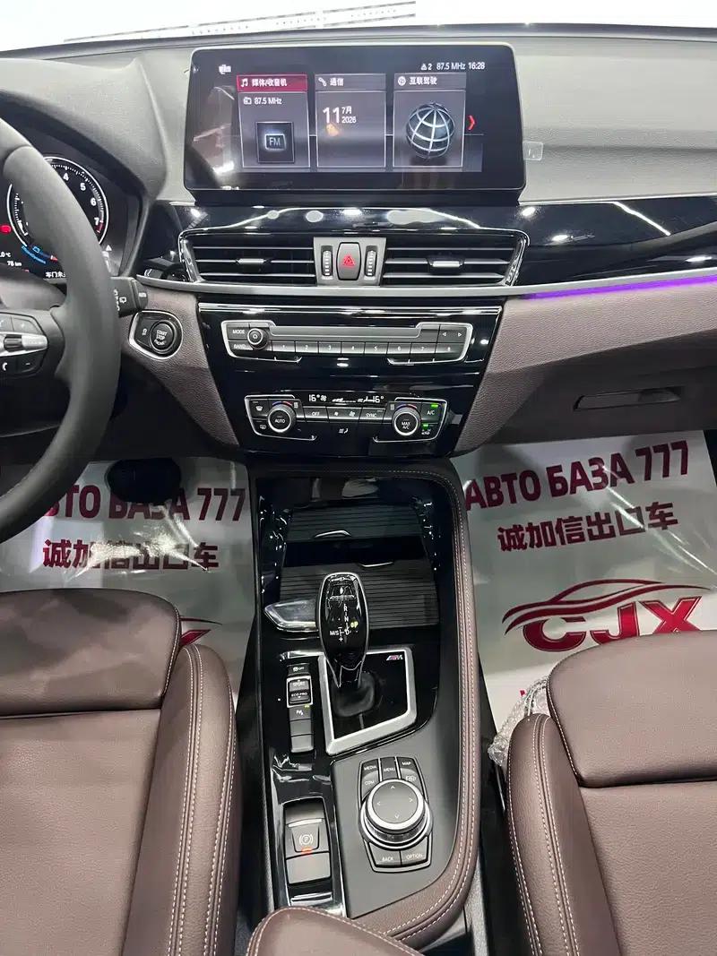 BMW X1 2022 sDrive20Li Premium — миниатюра 15