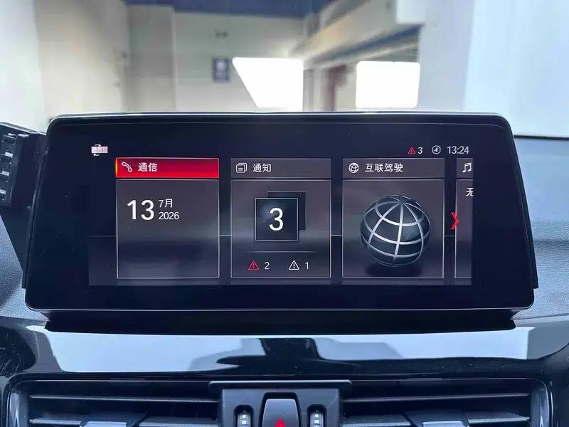 BMW X1 2022 sDrive20Li Premium — миниатюра 13