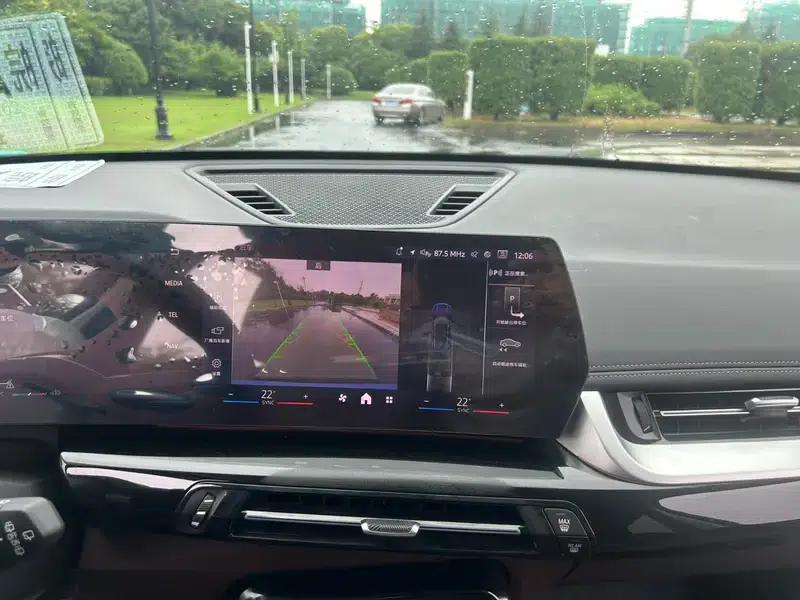 2023 BMW X1 sDrive20Li X Design Package — миниатюра 8