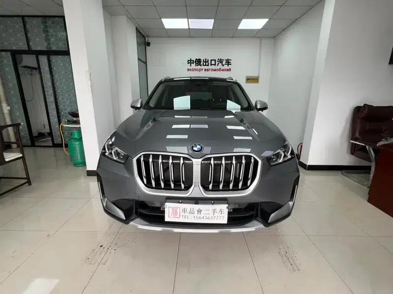 2023 BMW X1 sDrive20Li X Design Package — миниатюра 2
