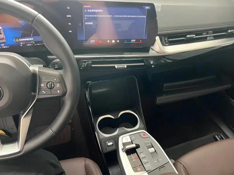 2023 BMW X1 sDrive20Li X Design Package — миниатюра 13