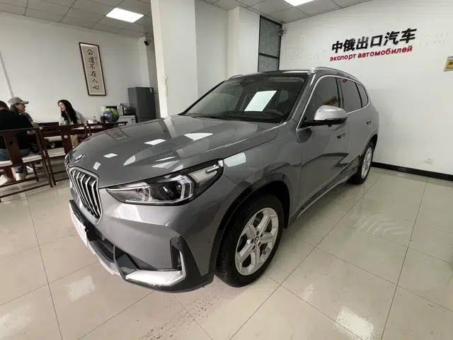 2023 BMW X1 sDrive20Li X Design Package