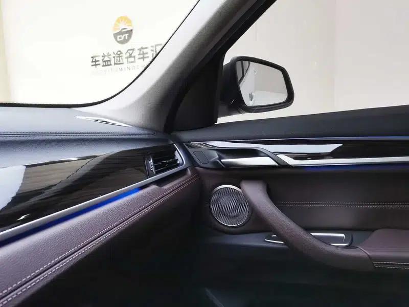 BMW X1 2021 xDrive25Li Premium — миниатюра 13
