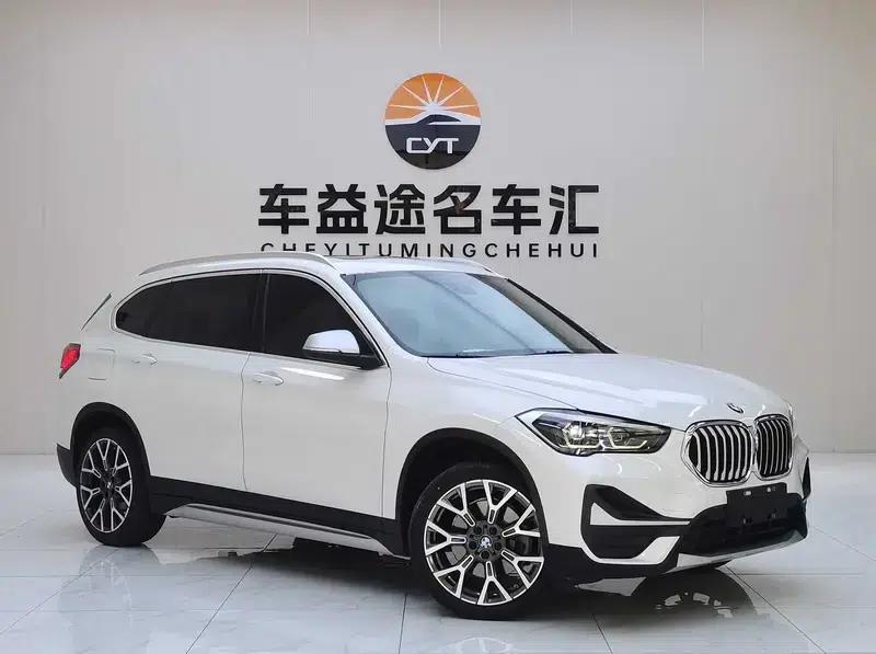 BMW X1 2021 xDrive25Li Premium — миниатюра 3