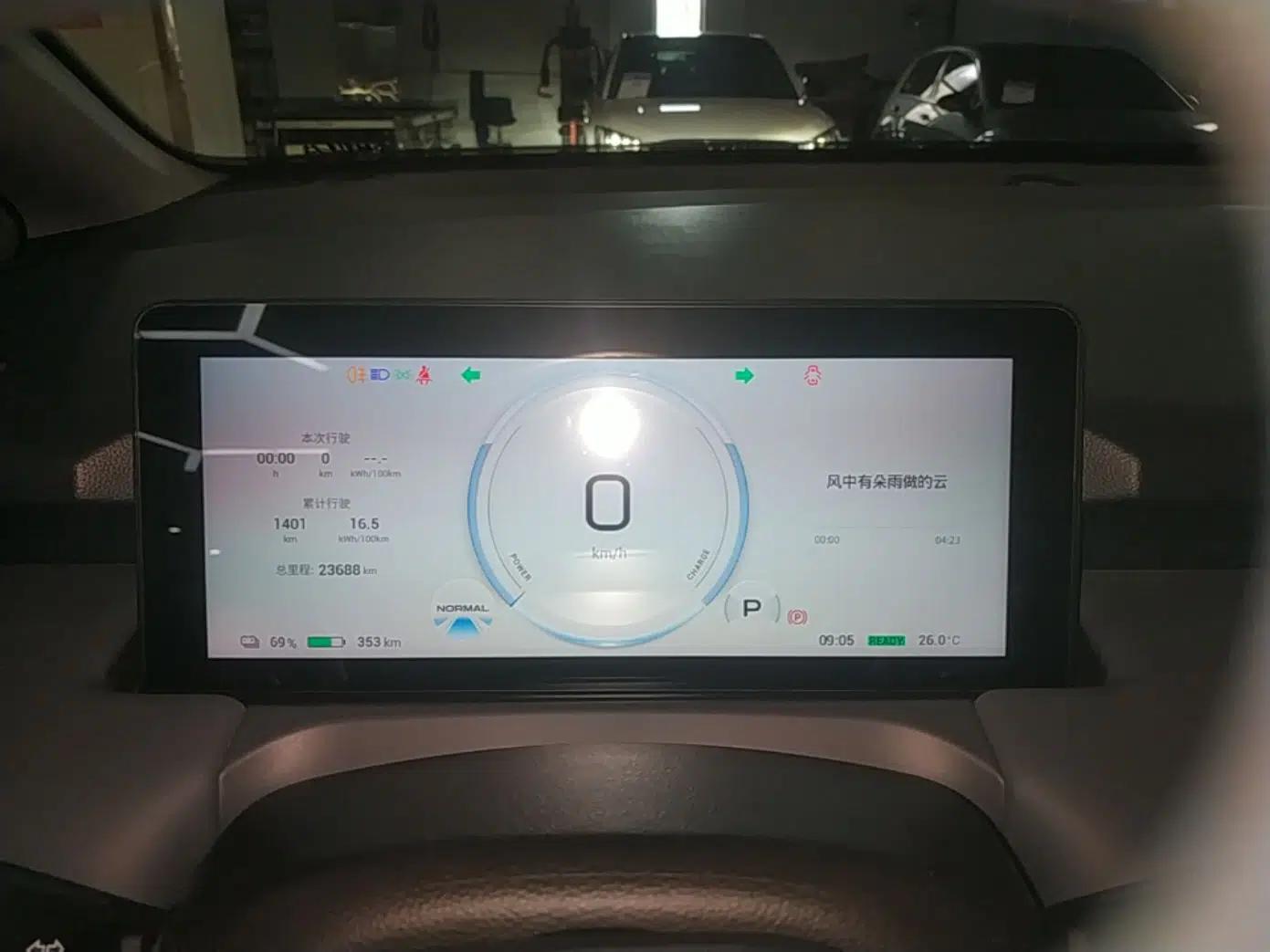 AION Y 2024 Plus 510 Intelligent Driving Version — миниатюра 14