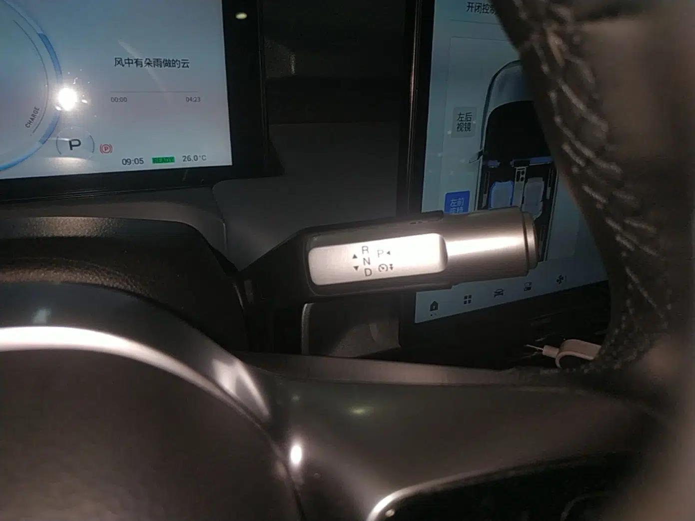 AION Y 2024 Plus 510 Intelligent Driving Version — миниатюра 16