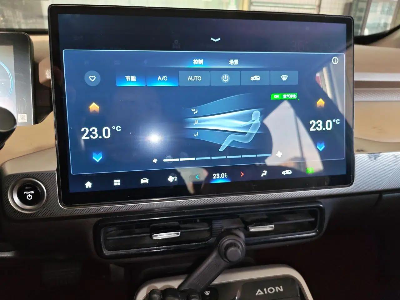AION Y 2021 70 Intelligent Dynamic Edition — миниатюра 13