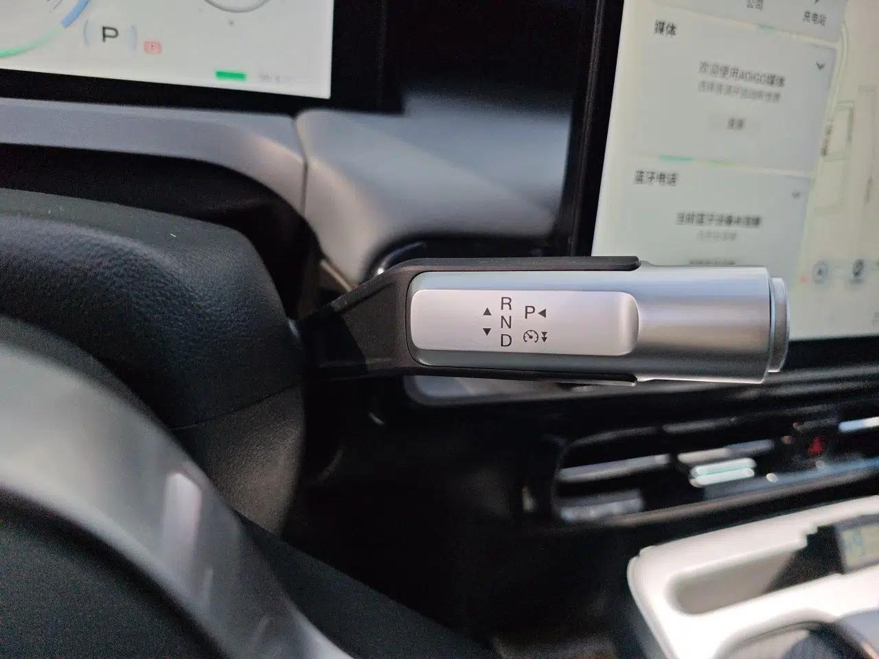 AION Y 2023 Plus 510 Smart Edition — миниатюра 14