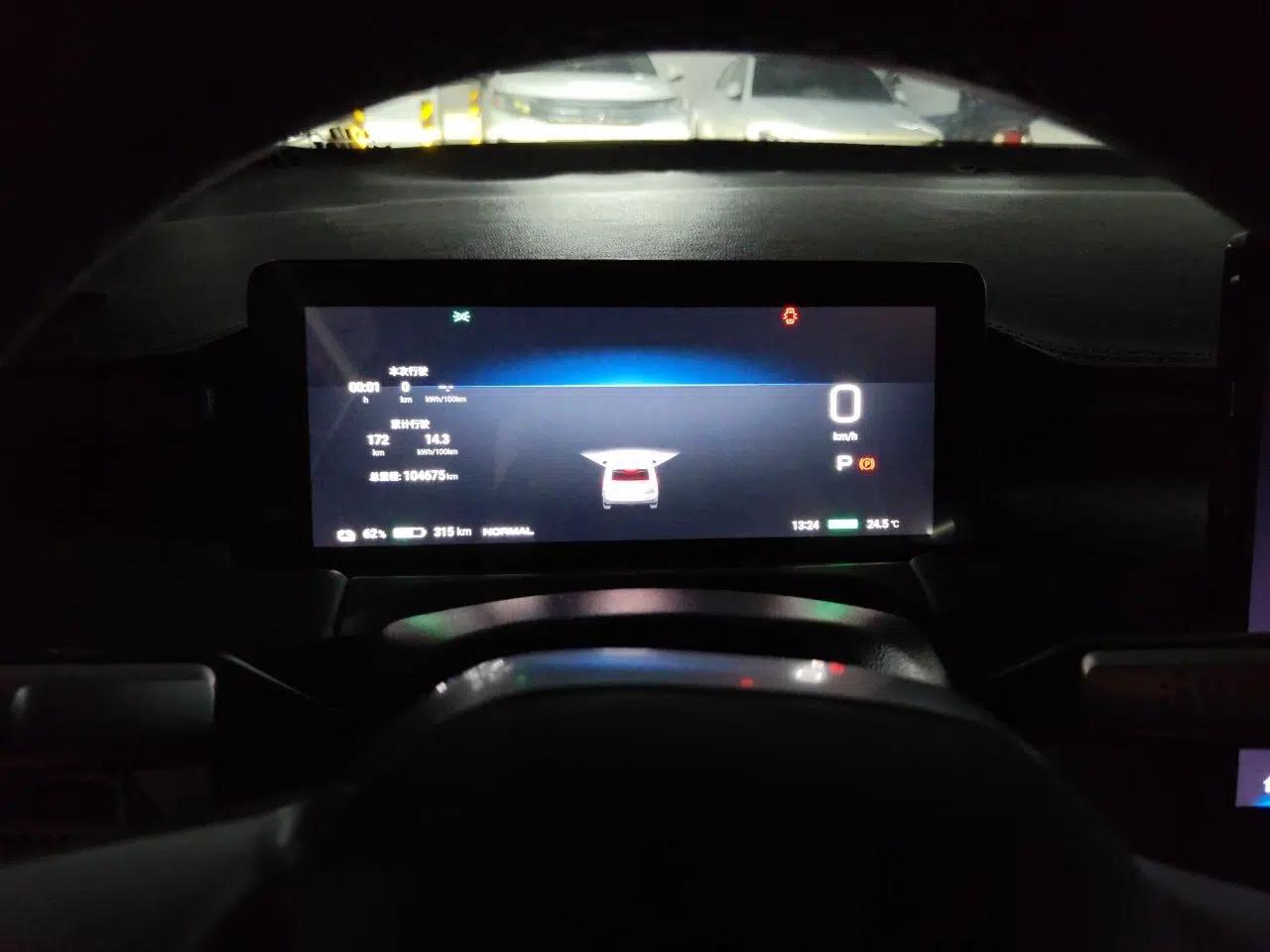 AION Y 2023 Plus 510 Smart Edition — миниатюра 11