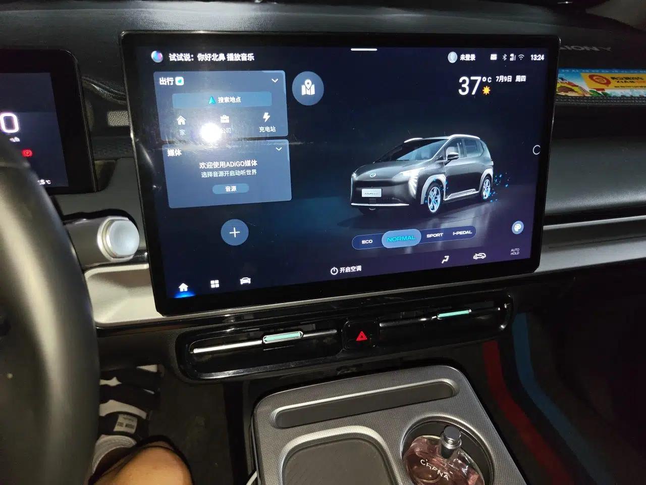 AION Y 2023 Plus 510 Smart Edition — миниатюра 13