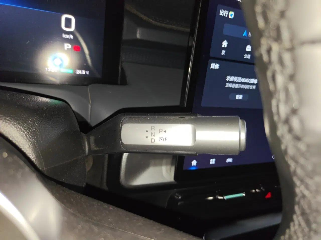 AION Y 2023 Plus 510 Smart Edition — миниатюра 14