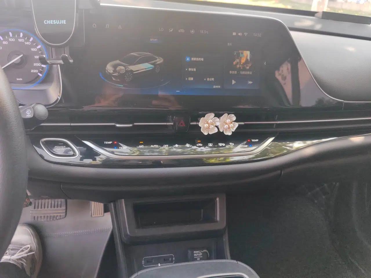 AION S 2019 Xuan 630 — миниатюра 13