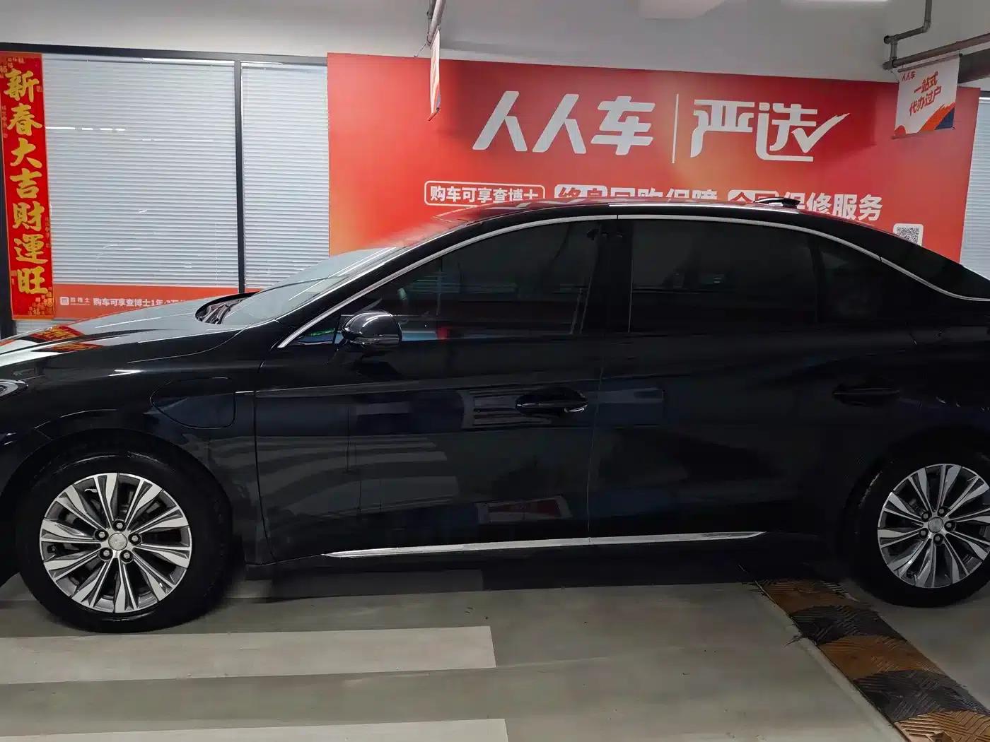 Hongqi E-QM5 2024 Model 560km PLUS — миниатюра 3