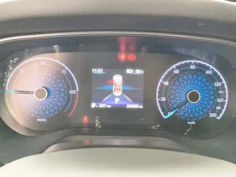 Hongqi E-QM5 2023 Model 620km PLUS — миниатюра 14