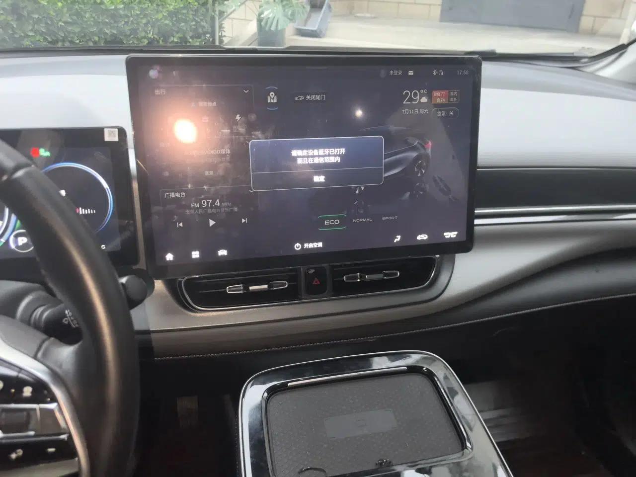 AION V 2023 Plus 80 Smart Technology Edition Ternary Lithium — миниатюра 13