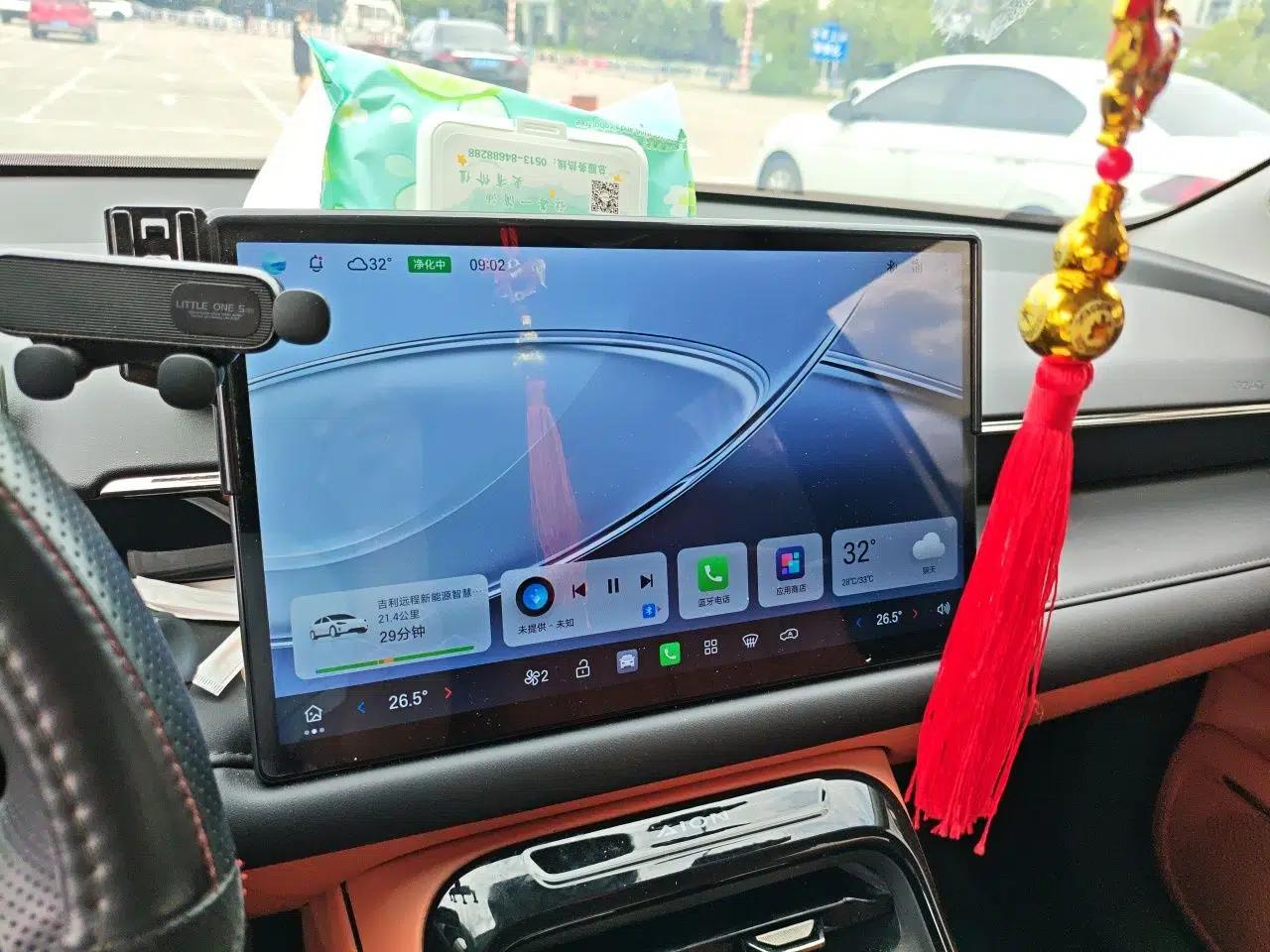 AION V 2024 Aion Tyrannosaurus 520 Smart Enjoy Edition — миниатюра 13