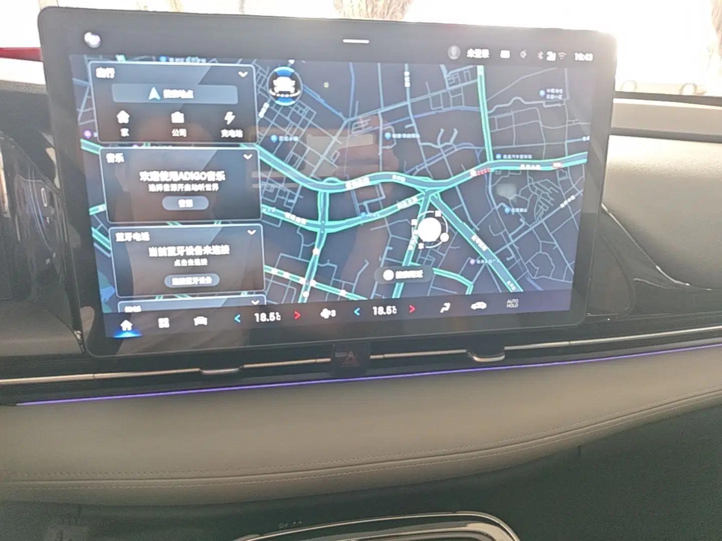 AION S Plus 2022 80 Tech Edition — миниатюра 20