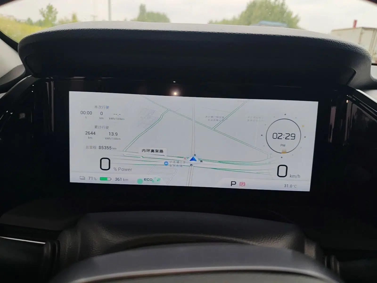 AION S Plus 2023 70 Enjoyment Edition Ternary Lithium — миниатюра 14