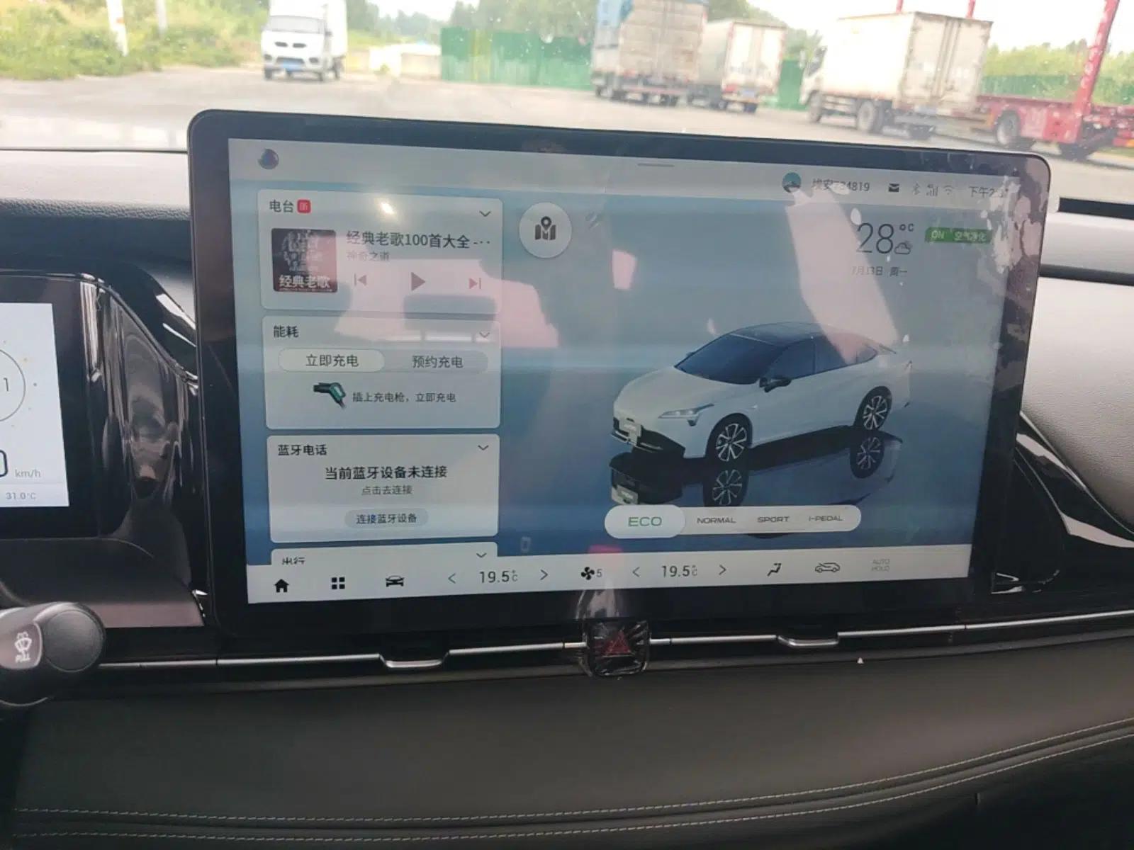 AION S Plus 2023 70 Enjoyment Edition Ternary Lithium — миниатюра 15