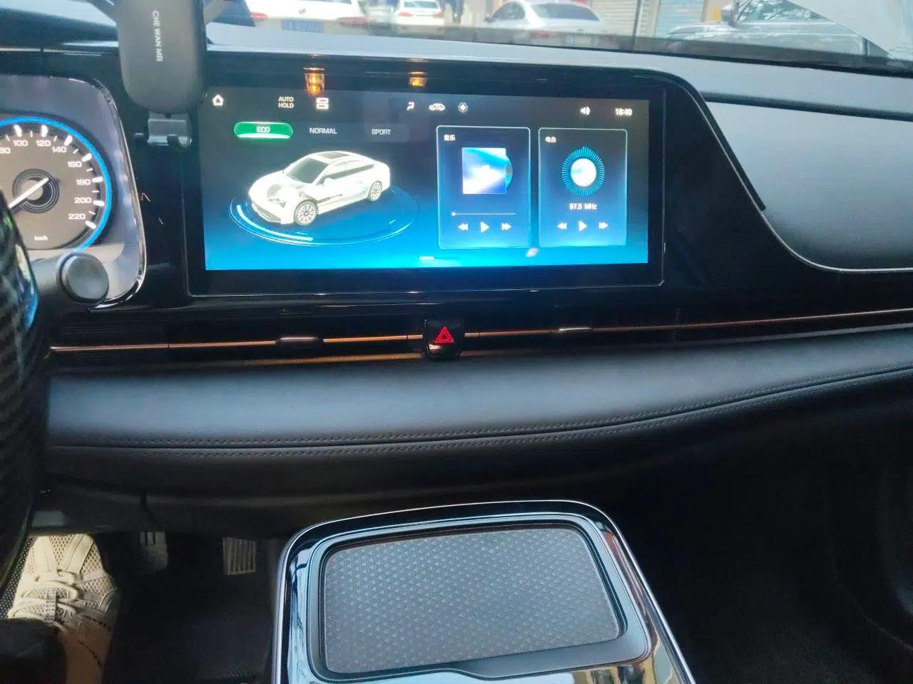 AION S Plus 2026 Model Comfort Edition — миниатюра 12