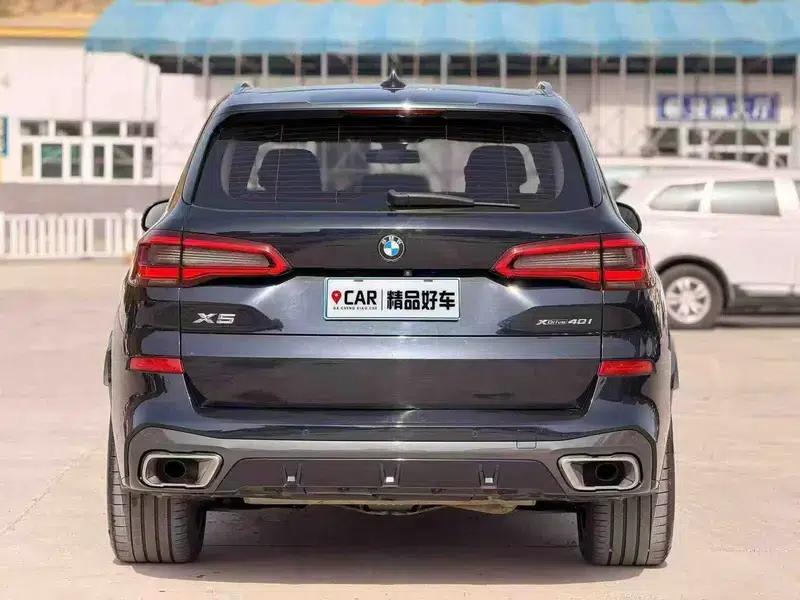2019 BMW X5 (Imported) xDrive40i M Sport Package — миниатюра 5