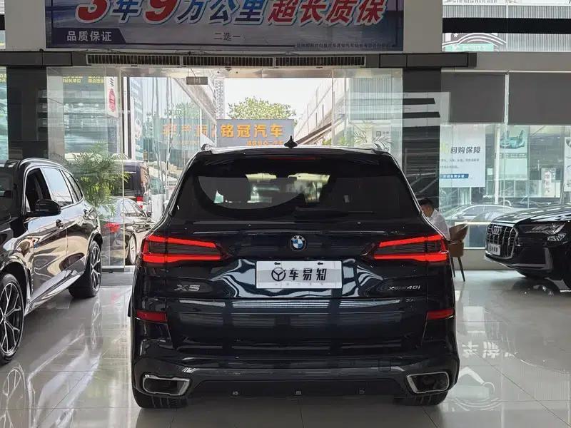 BMW X5 (Imported) 2020 xDrive30i M Sport Package — миниатюра 5
