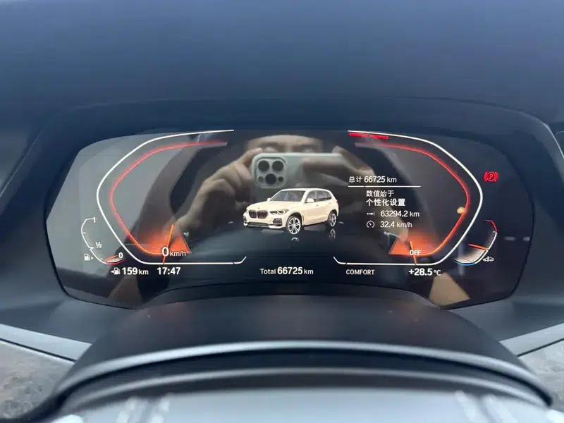 BMW X5 (Imported) 2019 xDrive30i X Design Package — миниатюра 11