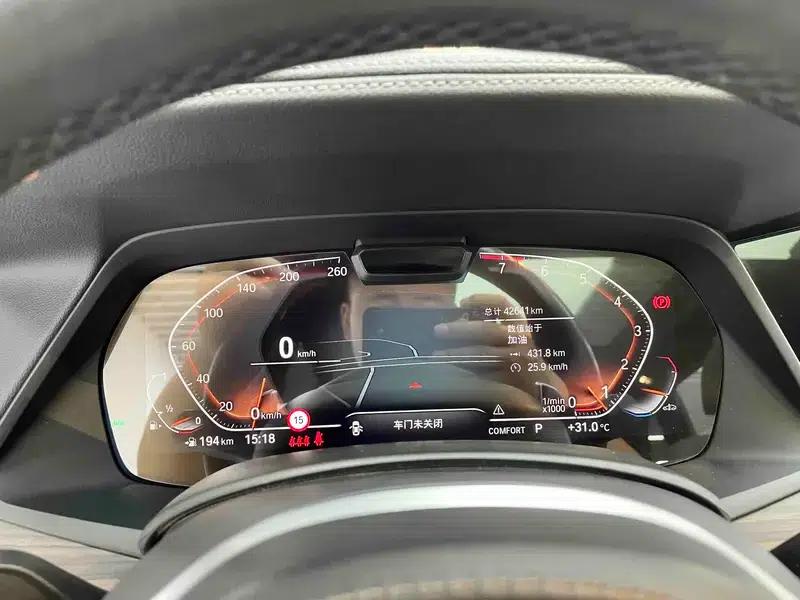BMW X5 2022 Facelift xDrive 40Li M Sport Package — миниатюра 14
