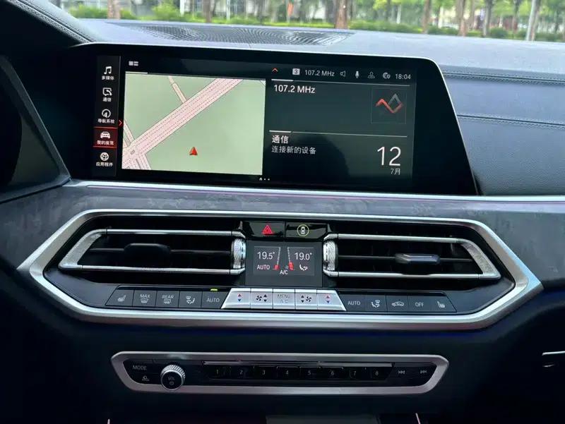 BMW X5 2022 Facelift xDrive 30Li M Sport Package — миниатюра 15