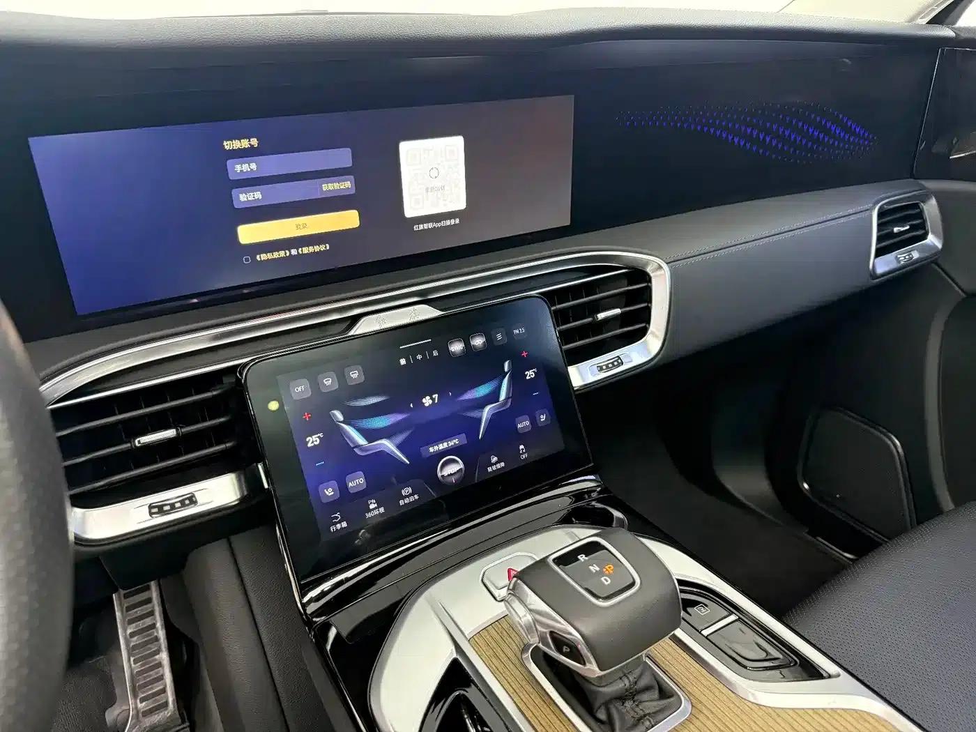 Hongqi E-HS9 2022 Model 690km Flagship Edition (Six Seats) — миниатюра 18