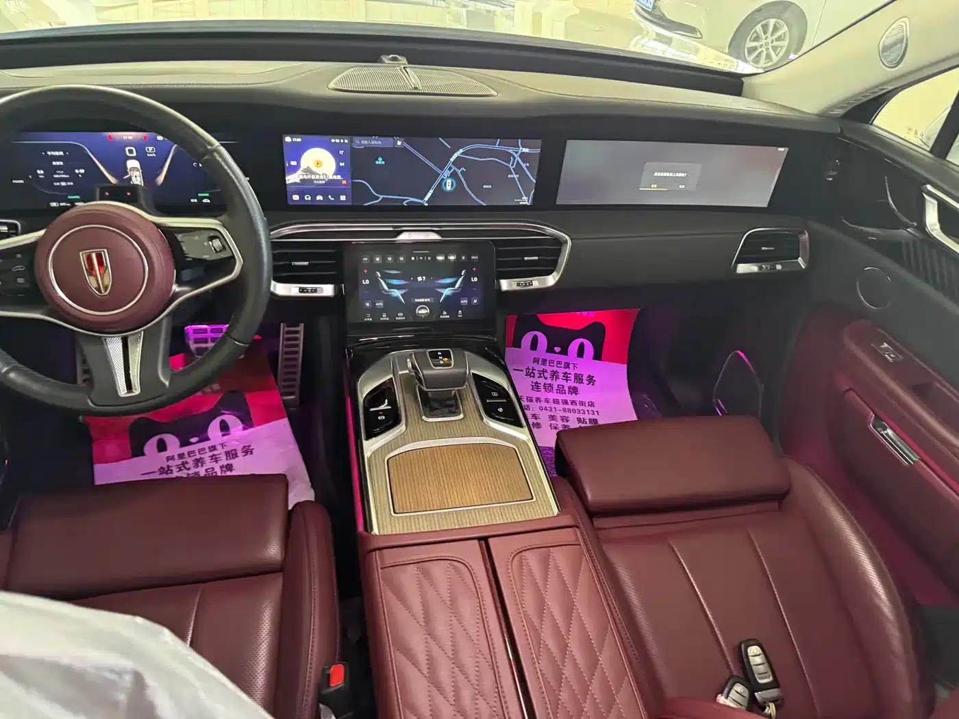 Hongqi E-HS9 2022 Model 660km Flagship Edition (Six Seats) — миниатюра 9
