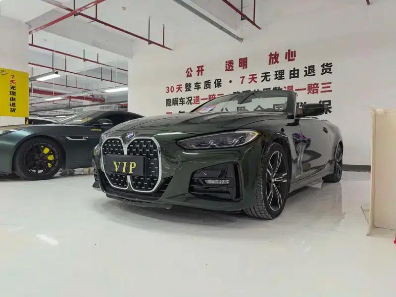 2022 BMW 4 Series 425i Convertible M Sport Package — миниатюра 1
