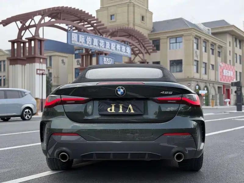 2022 BMW 4 Series 425i Convertible M Sport Package — миниатюра 5