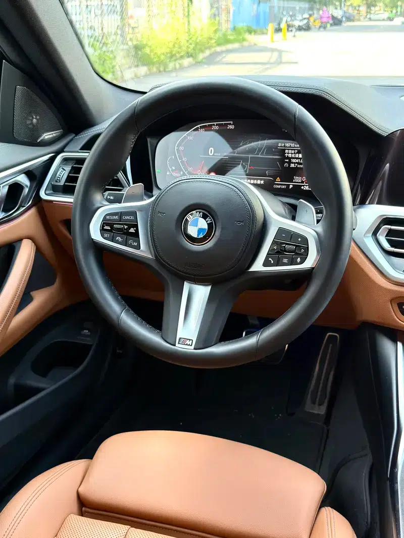 2023 BMW 4 Series 430i M Sport Shadow Edition — миниатюра 12