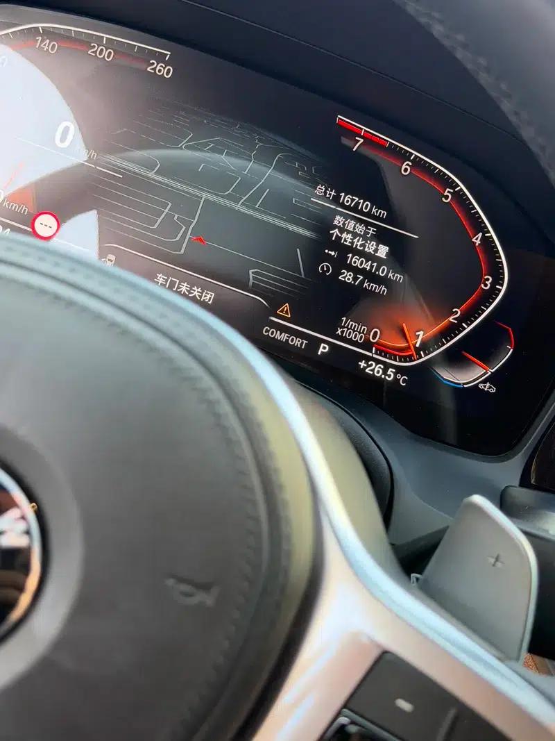 2023 BMW 4 Series 430i M Sport Shadow Edition — миниатюра 5