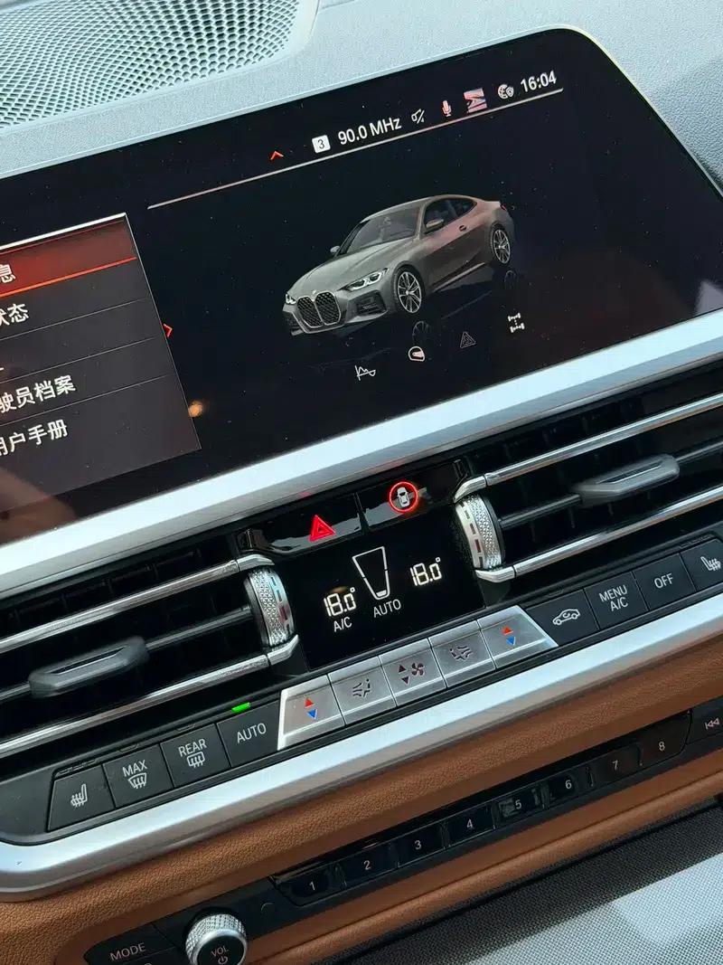 2023 BMW 4 Series 430i M Sport Shadow Edition — миниатюра 7