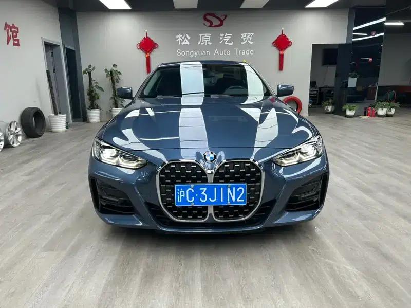 2022 BMW 4 Series 425i Gran Coupe M Sport Package — миниатюра 2