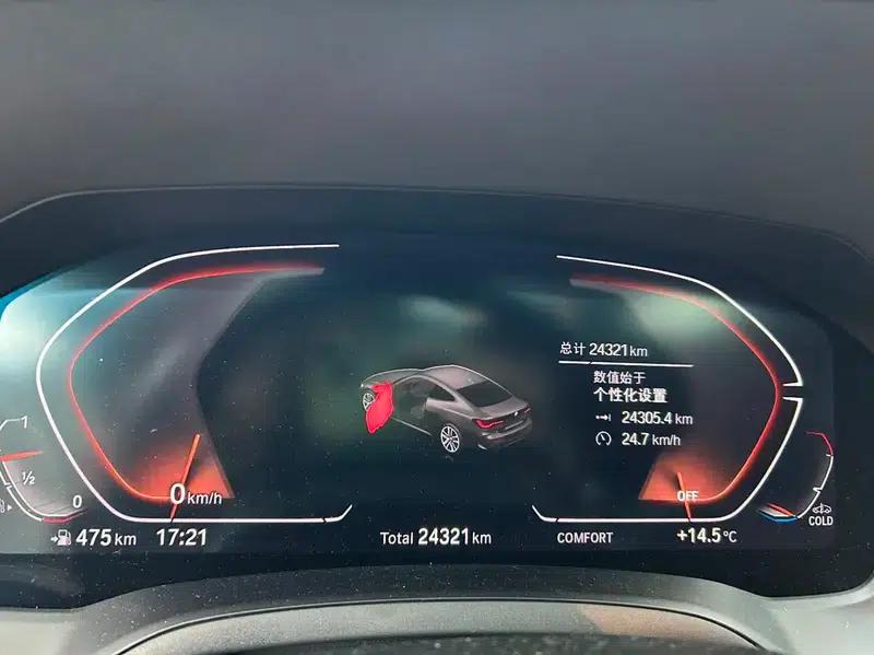 2022 BMW 4 Series 425i Gran Coupe M Sport Package — миниатюра 11