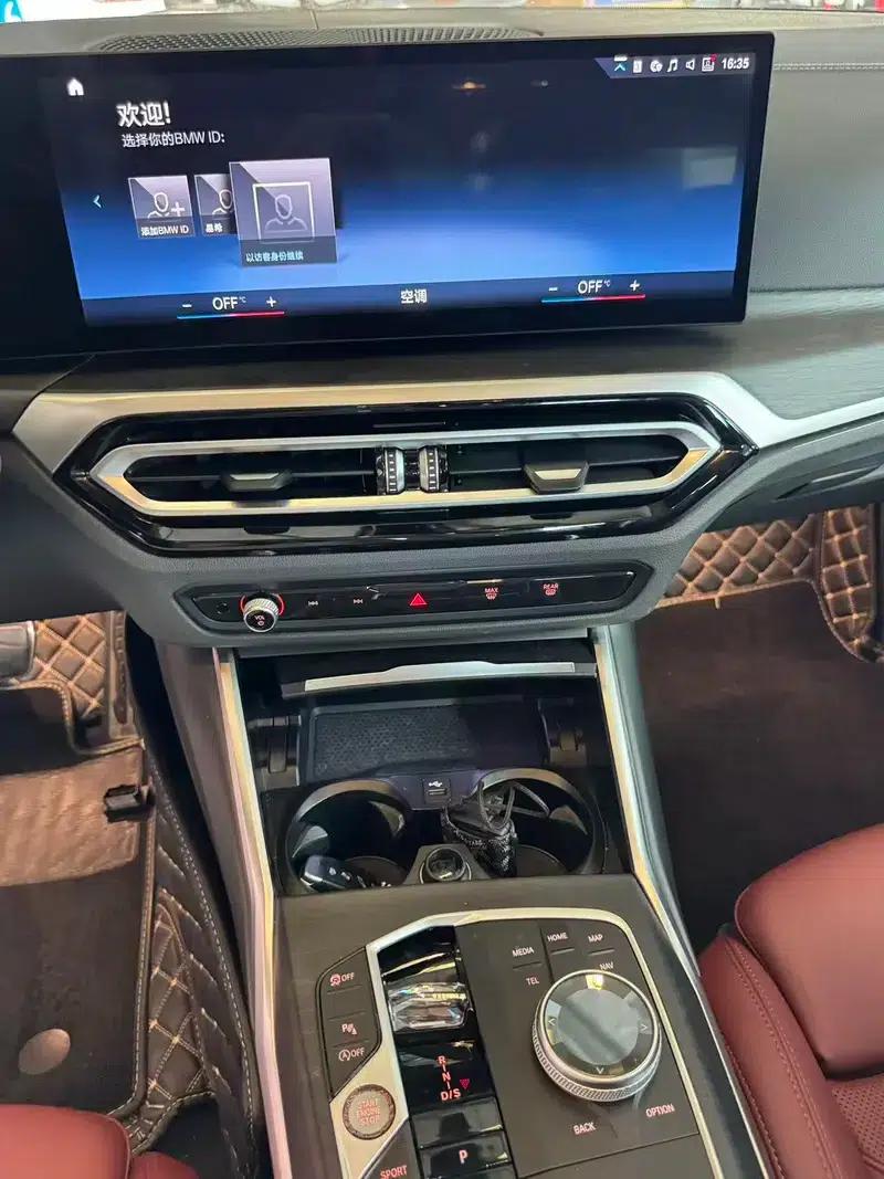 2023 BMW 4 Series 425i M Sport Package — миниатюра 7