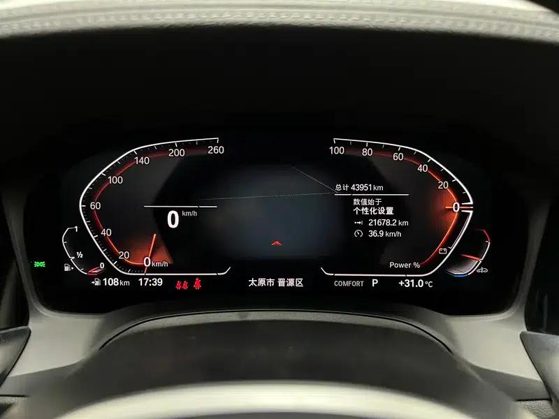 2022 BMW 4 Series 425i M Sport Package — миниатюра 15