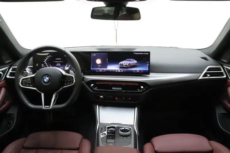 2024 BMW 4 Series 430i Gran Coupe M Sport Shadow Edition — миниатюра 14