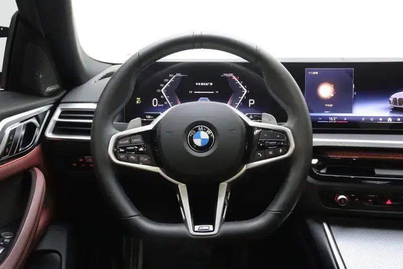 2024 BMW 4 Series 430i Gran Coupe M Sport Shadow Edition — миниатюра 16