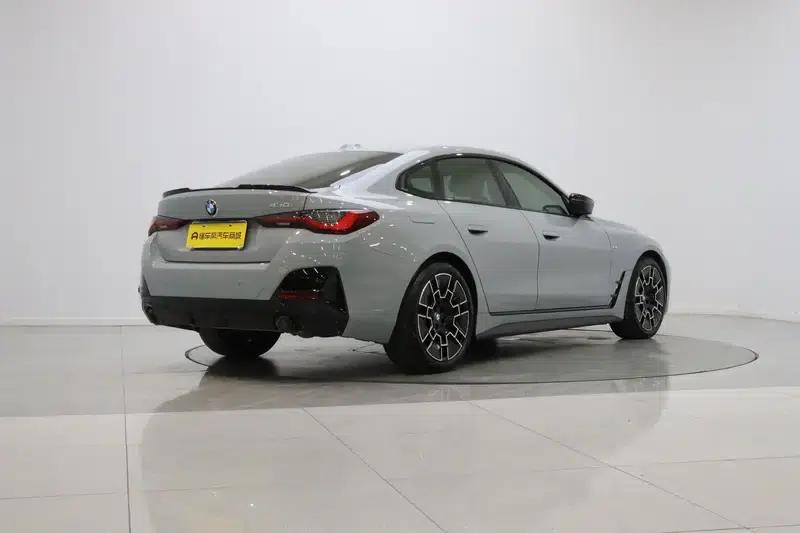 2024 BMW 4 Series 430i Gran Coupe M Sport Shadow Edition — миниатюра 7