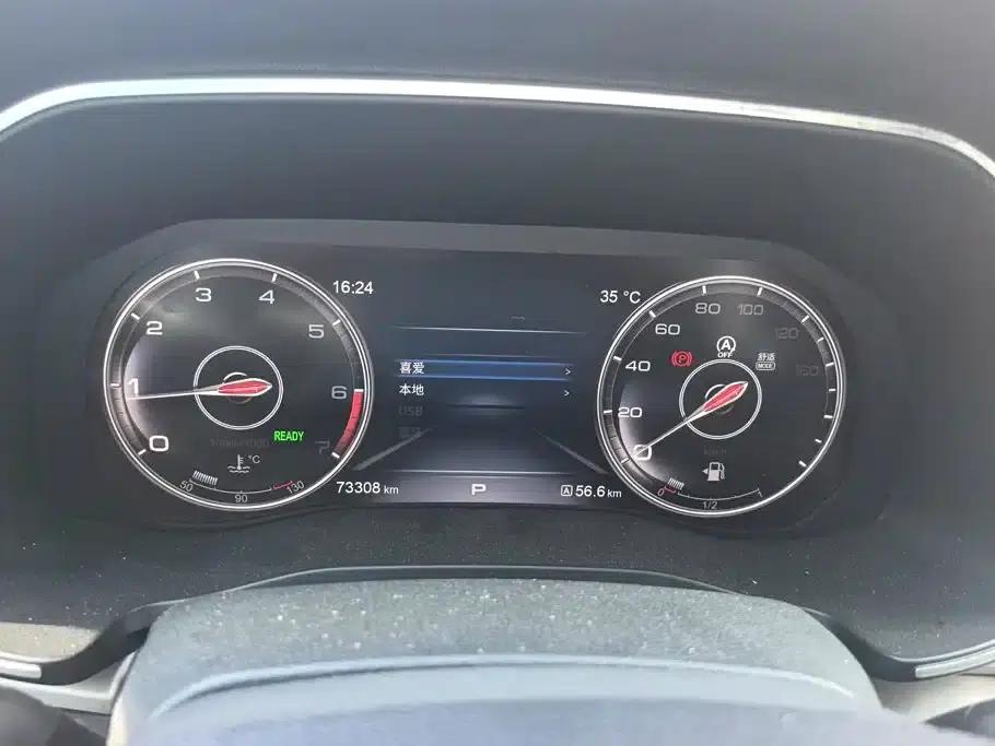 Hongqi HS7 2021 2.0T DCT 2WD Intelligent Flagship Edition — миниатюра 14