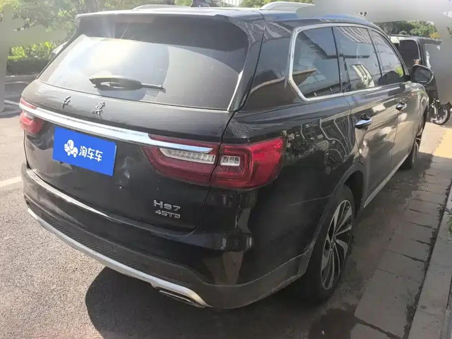 Hongqi HS7 2021 2.0T DCT 2WD Intelligent Flagship Edition — миниатюра 3