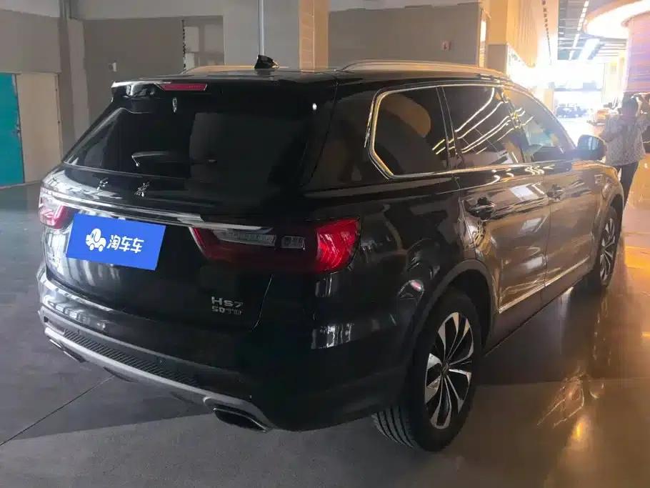 Hongqi HS7 2019 3.0T Automatic 4WD Intelligent Flagship Edition — миниатюра 3