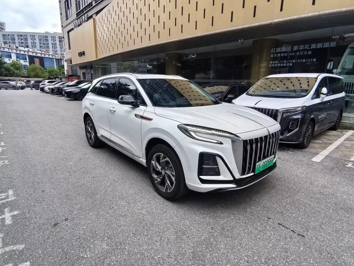 Hongqi HS3 PHEV 2025 Model 125km/h Jinwei 2 Millionth Unit Commemorative Edition — миниатюра 3
