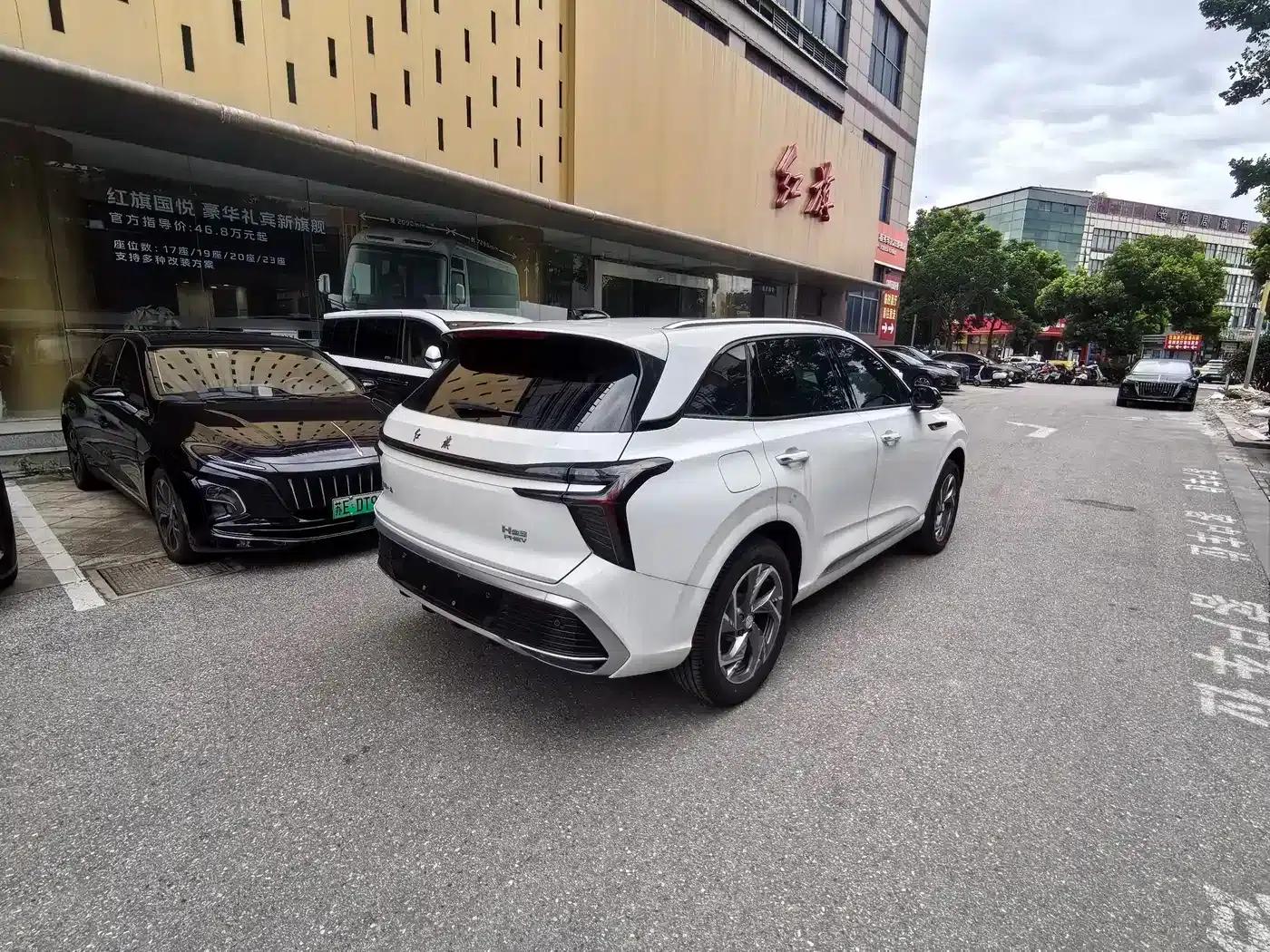 Hongqi HS3 PHEV 2025 Model 125km/h Jinwei 2 Millionth Unit Commemorative Edition — миниатюра 5
